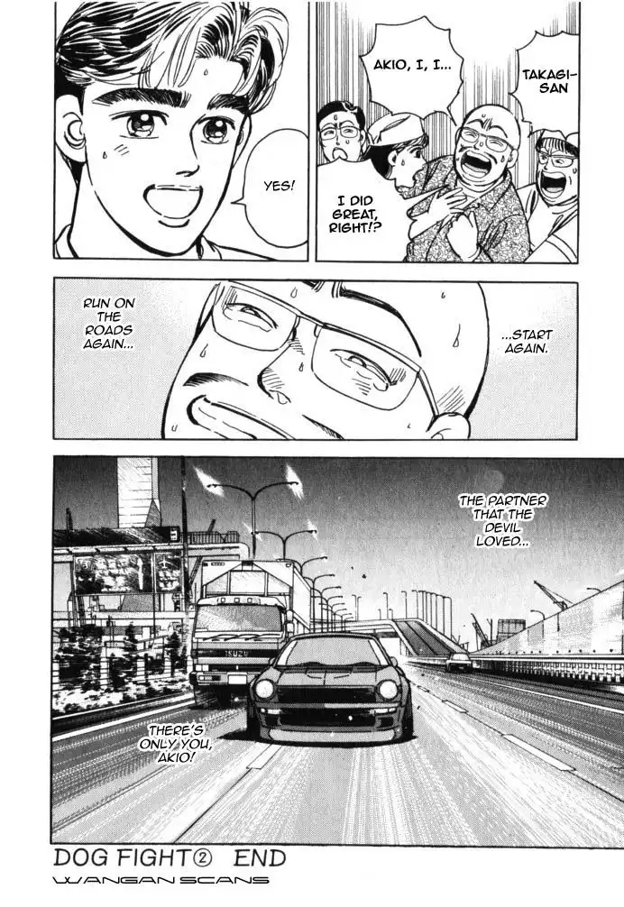 Wangan Midnight Chapter 44 20